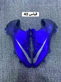 نايك ميكوريال • فول نضافة • توصيل