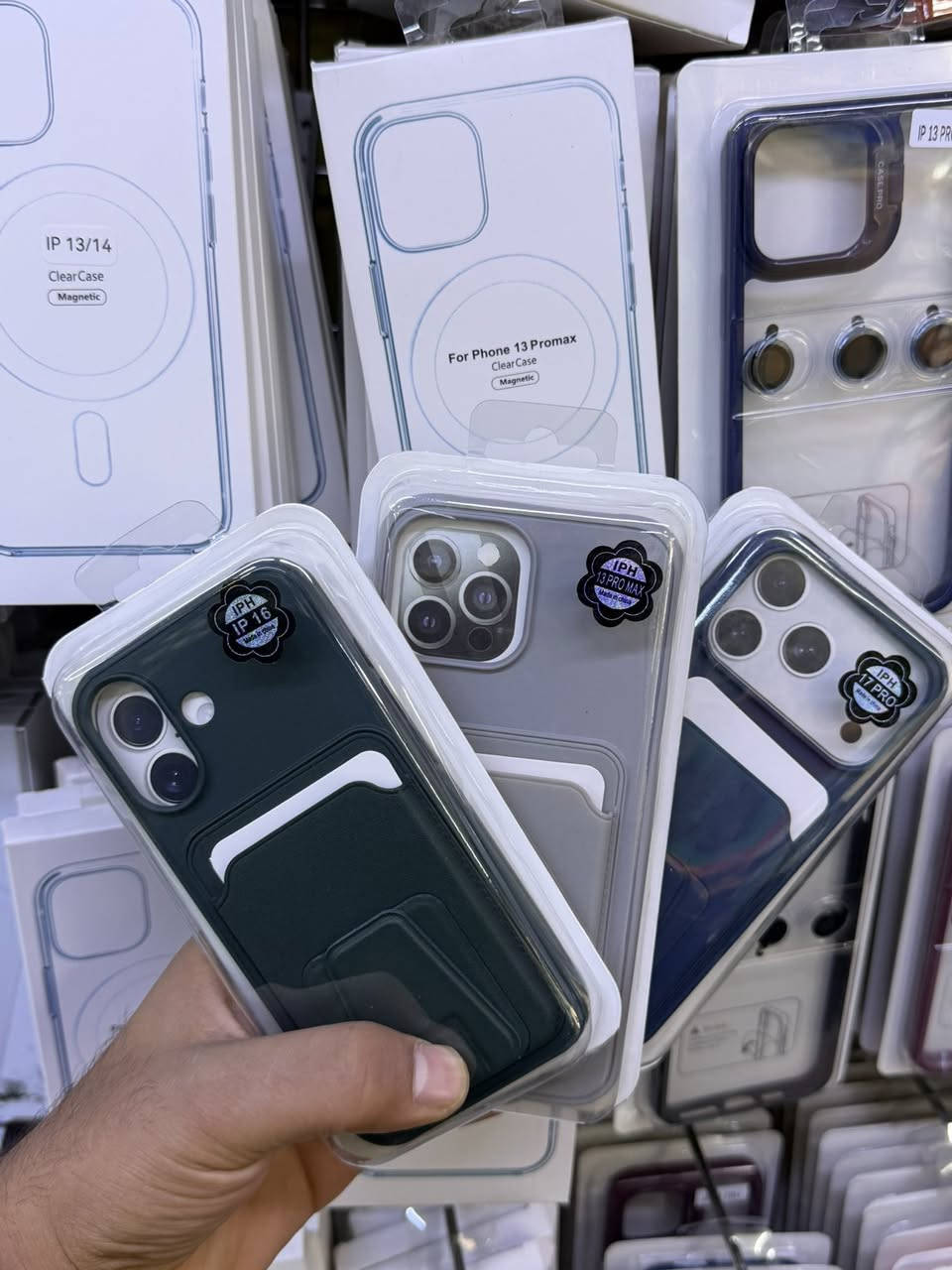 سلام عليكم حبايب متوفره حافضات جمله و مفرد عنون المحل بابا الشرجي مجمع النجاح وكل أمدينا الأجهزه متوفره وسعر 🔥 
متوفر كفر تحوير من 13 إلى 17 بروك ماكس كل الاجهزة متوفرة 

٢ توجد خدمة توصيل بغداد و المحافظات
للطلب او الاستفسار يرجى ارسال رسالة تتضمن ٢
-  اوقات الدوام
-  من ال 8 صباحاً الى 4 عصر�الاسم�رقم التيلفون�نوع المنتج
*   العنون مع نقطة دالة او الطلب عن طريق الرقم�***********
العنوان
باب الشرقي - مجمع النجاح _ مركز حامد المالكي
