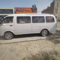 ابريجو • ٢٠٠٥ • كفاله عامه