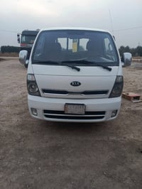 كيا • ٢٠١٥ • رقم واسط