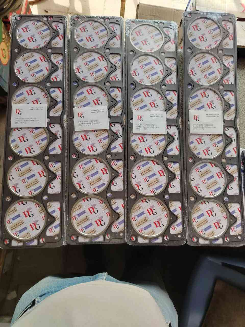 فلنجات شيروكي امامي وخلفي، غراض صدر، بولبرنات دسكات كازكيت، قواعد فيتبم واتربمات، فلاتر الشوته، فلاتر الكير،
توصيل لجميع المحافظات ***********
