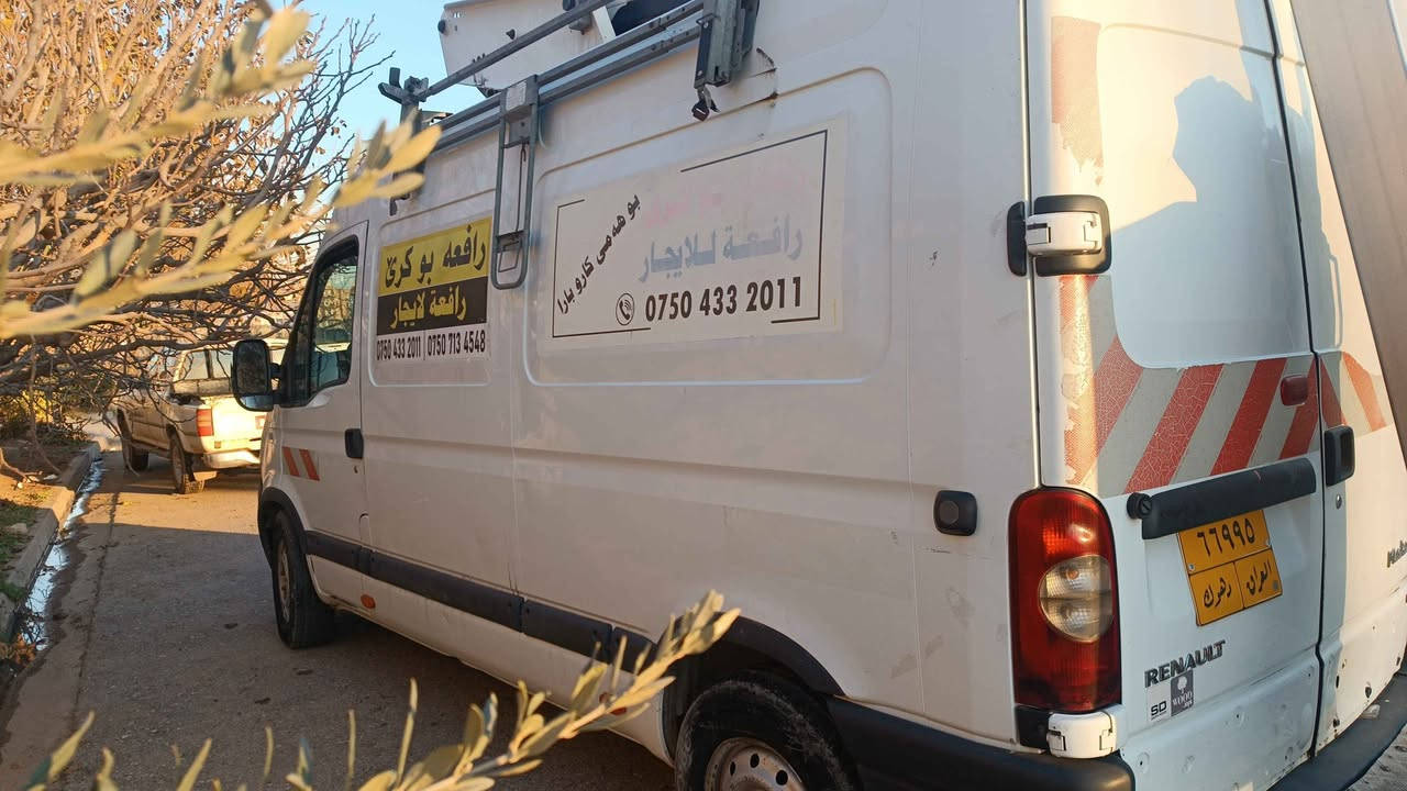 دهوك *********** دهوك, العراق
