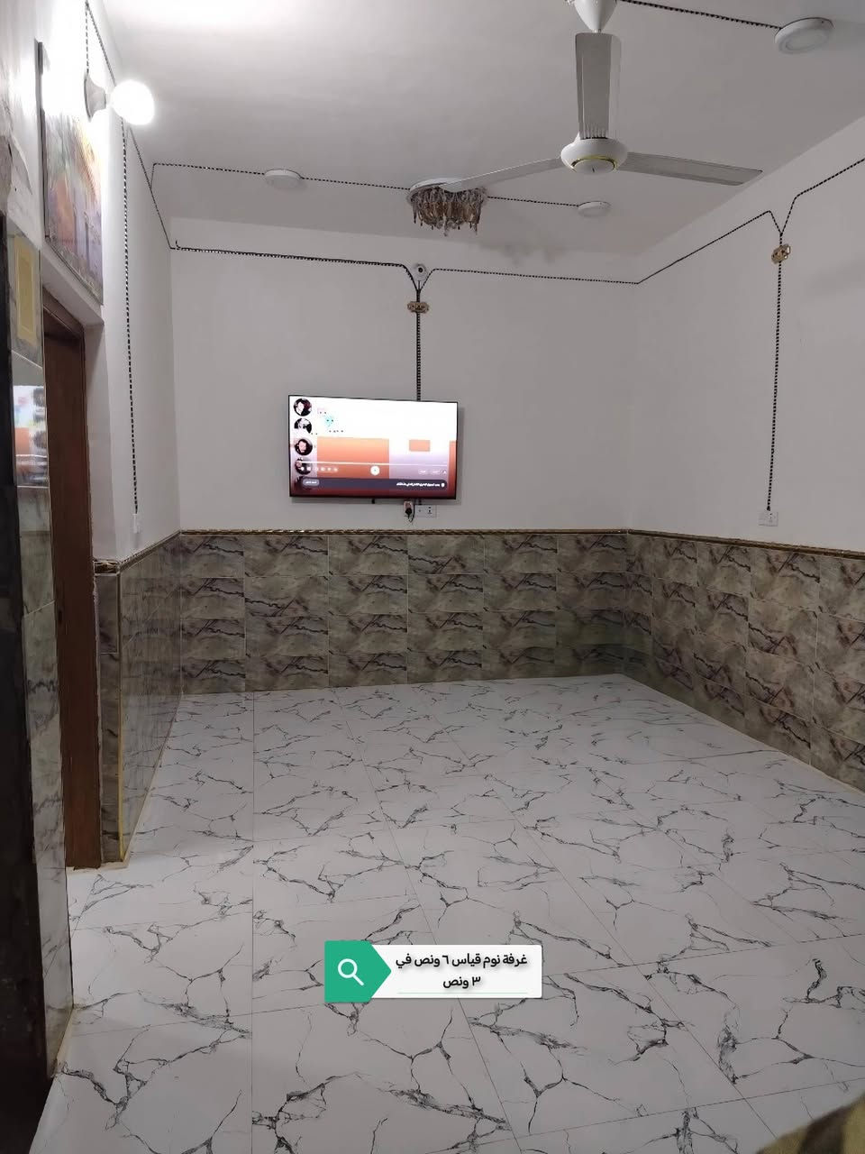 🏡 بيت طابقين للبيع – الديوانية / حي العسكري – موقع ممتاز 🏡

📍 الموقع: حي العسكري – شارع الستين قرب مكتب العدسة الذهبية.
📐 المساحة: 200 متر
📄 طابو رسمي
🚗 شارع عريض (يدخل سيارتين)

✨ مواصفات البيت:
✔️ طابقين
✔️ صالات واسعة ومرتبـة  عدد 2
✔️ 5 غرف نوم
✔️ مطبخ مرتب ومدخل ومخزن واستقبال واسع
✔️ حمام مرتب وخدمات كاملة
✔️ ماء + كهرباء + مجاري + تبليط + إنترنت ضوئي
✔️ مناسب جدًا للعائلة وسكن مريح

البيت مرتب من الداخل ومخدوم، وفي منطقة سكنية هادئة وقريبة من الخدمات.

💰 السعر: 125 مليون 

📩 للاستفسار أو المعاينة مراسلة خاص.
***********
