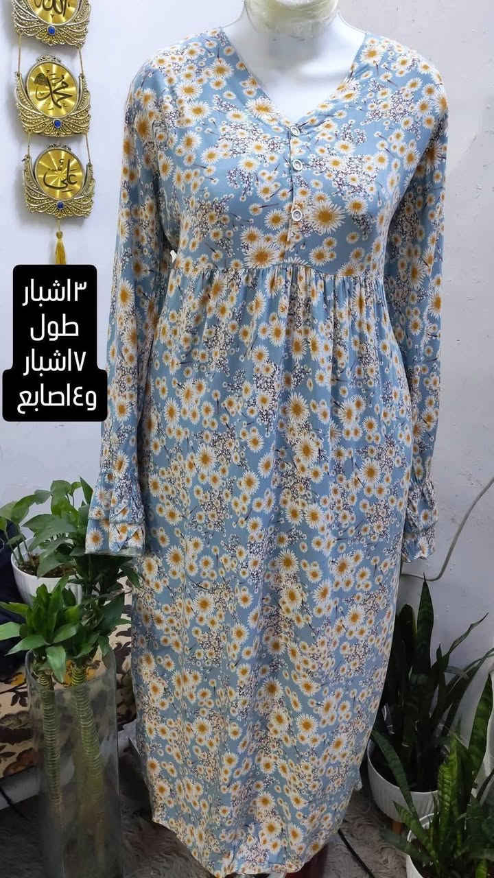 عرض القطعه ٣الاف سعرثابت
 تراكسود ودشداشه اخرقطع
توصيل. بغداد٥الاف. محافظات٦الاف


**إذا كنت صاحب هذا الإعلان وتريد حذفه لأي سبب، رجاءا أرسل رسالة إلى الدعم الفني**