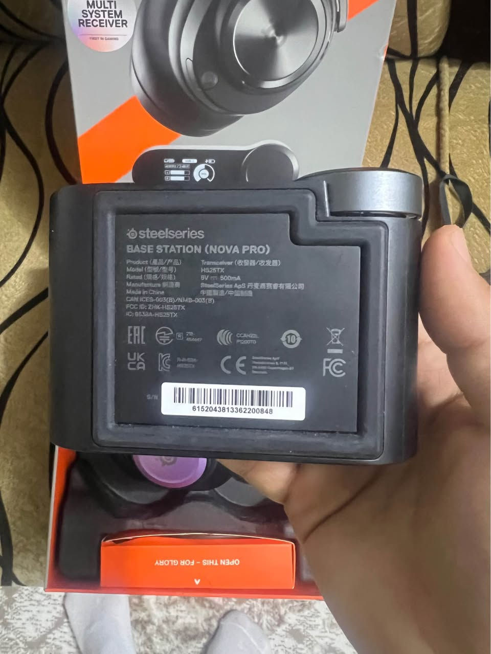 السلام عليكم سماعة ستيل سيرس نوفا برو 
من احسن السماعات الخاصة بلكيمنك بالعالم 
سعرها 300 الف 
بطاريه وحدة بغداد, العراق


**إذا كنت صاحب هذا الإعلان وتريد حذفه لأي سبب، رجاءا أرسل رسالة إلى الدعم الفني**