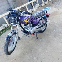 موطور • للبيع • اتصل