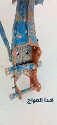 شاصي • رشه 100 • بدون عواج