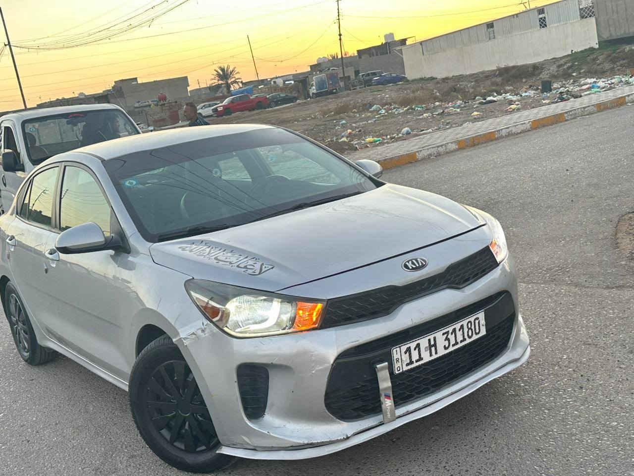 ريو 2018 جديده وارد امريكي حادت جاملغ فقط وبنيد باقي ليبل واحد كله بدون دواخل بدون شواصي
المواصفات ..
1كامره خلفيه 
2حساس خلفي
3تحكم ستيرن
4مثبت سرعه 
5تحكم بل مري 
6 نضام سبورت 
7كير اوتو 6 نمر
8 مكينه 1600 
9رقم بغداد باسمي هزه وسنويه جديده 
10 قبل شهر مسويله بوليش ونانو سيراميك 
11 شاشه كار بلي 
استفسار اتصال على رقم 
*********** واتساب 
‏‪***********‬‏
