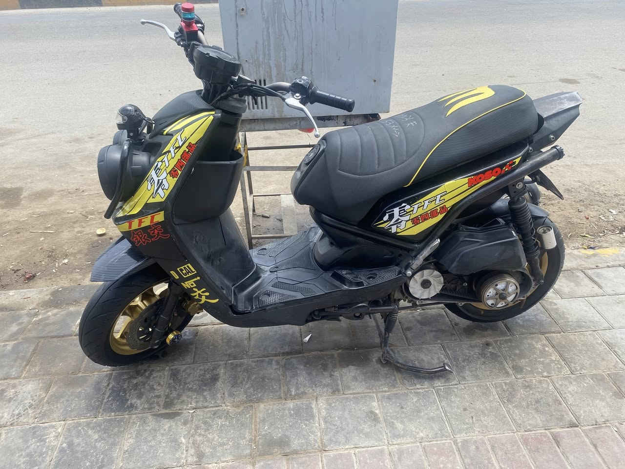 ‏للبيع.   ***********
