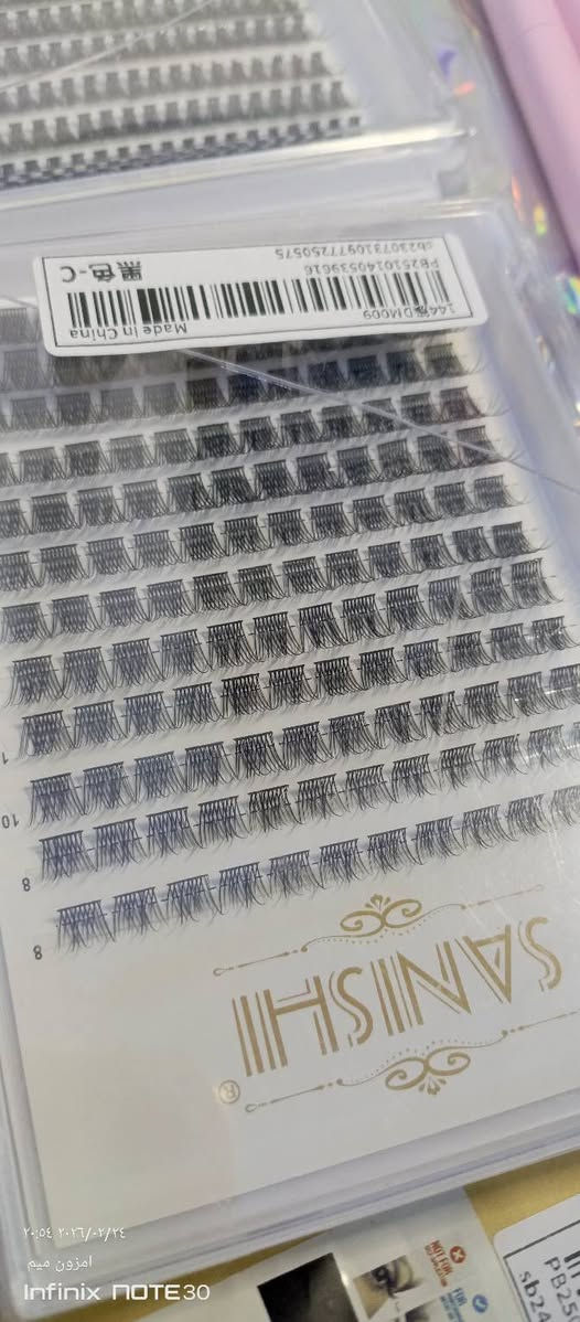 شلعة رموش اسبوعيه مع ادوات تركيب رموش 
قطعتين دفتر 
و8 قطع جهه وحده  كل اصناف الرموش اتفيد الصالونات 
يتوفر توصيل لكل محافظات العراق 3 الاف


**إذا كنت صاحب هذا الإعلان وتريد حذفه لأي سبب، رجاءا أرسل رسالة إلى الدعم الفني**