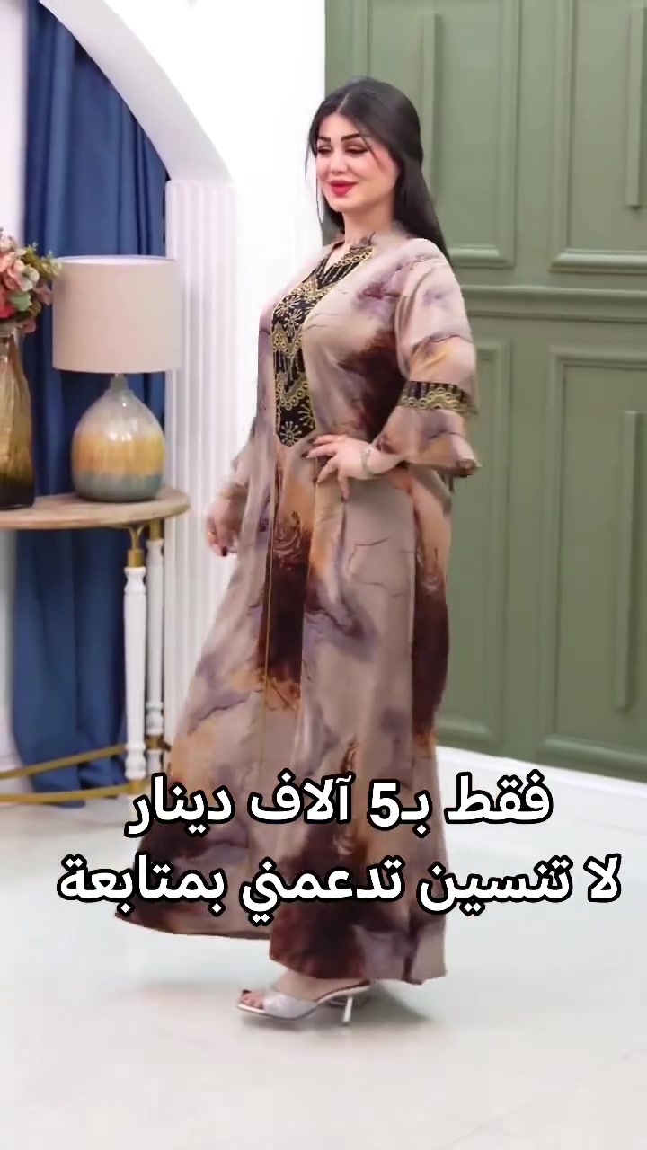 ادمن وافق فدوة
مشروعي جديد كلشي على ٥ آلاف دينار
حتى إذا ما تشترين ادعميني بمتابعة


**إذا كنت صاحب هذا الإعلان وتريد حذفه لأي سبب، رجاءا أرسل رسالة إلى الدعم الفني**