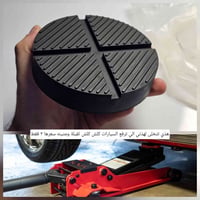 بضاعة أمازون • بدون عيوب • توصيل مجاني