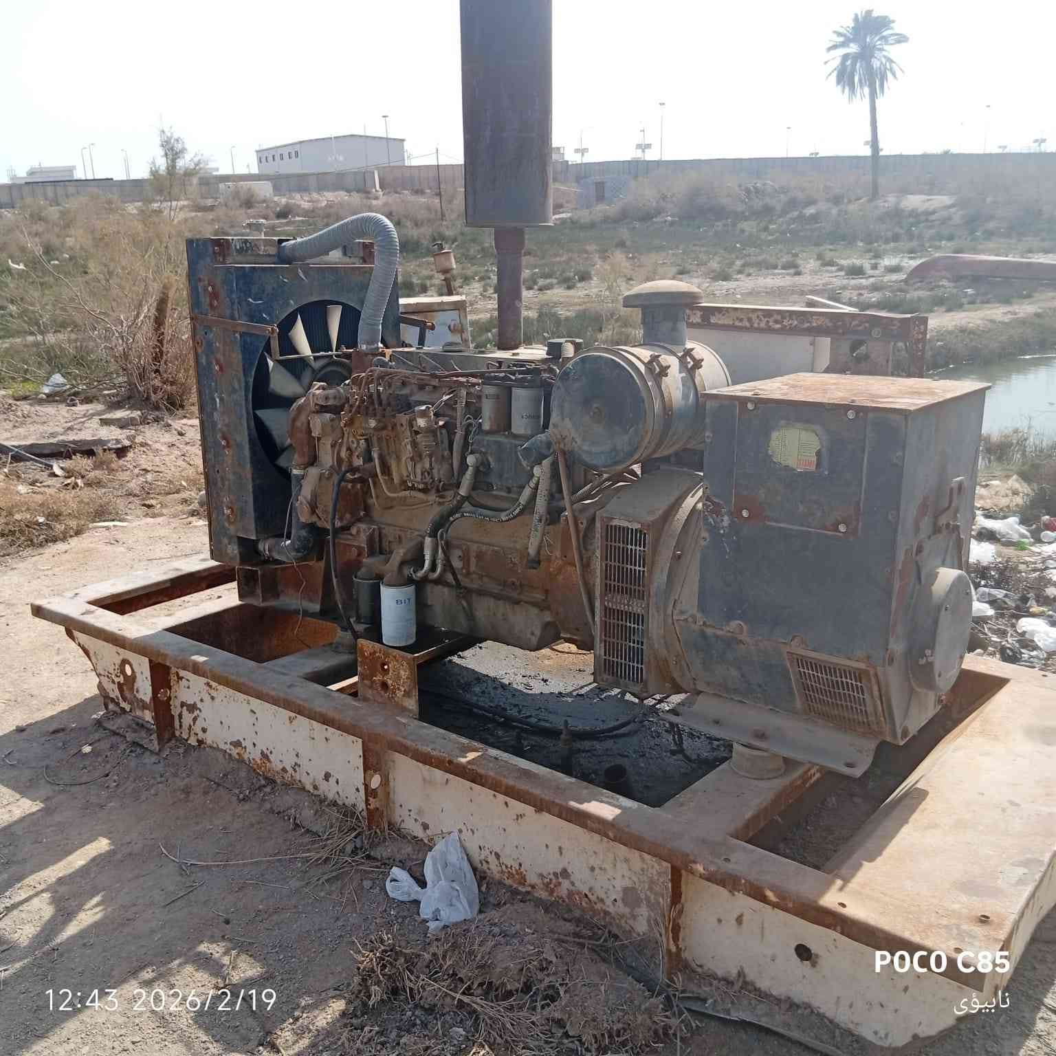 اسلام عليكم من رخصة مدير الكروب بيركز  110كيفي ***********
