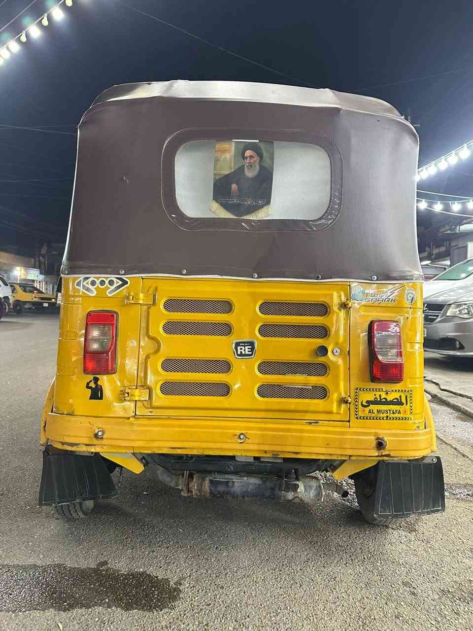 2020للبيع السعر 6800المكان بغداد الحسينية مال راشدية تكتك تخبل تجي. وتشوف ***********
