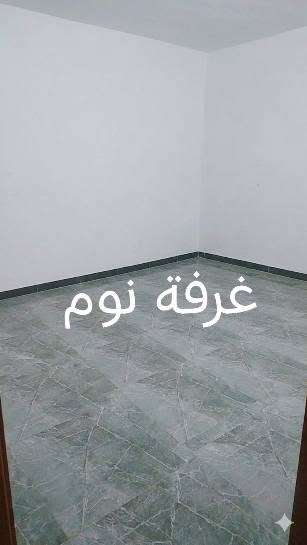 دار للبيع طابو صرف 
220متر
حي العسكري 
قرب تجهيزات التربية 
الاستفسار على الرقم 
***********
