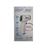 محرار ليزري الكتروني السعر 10 الاف