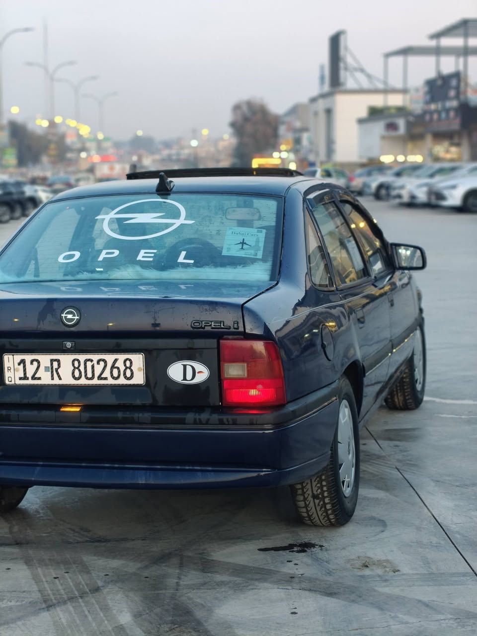 السلام عليكم فكتره لبيع
رقم نينوى دولي هزا جديده

حجم 18المرغوب

السياره صندوك كير ومحرك شرط

كاربون بانزين سنوياه 2030

طخم امامي وخلفي جديد

فتحا بل سكف و مركزي بيها 

مصبوغا حزام جماليه 

السياره وضع شركه السعر52

شرط التحويل لاستفسار على هذا الرقم 

***********اسيا ***********
