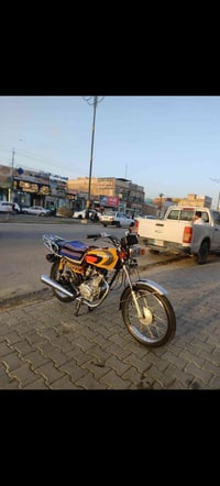 نامه • ٢٢ • اصولي