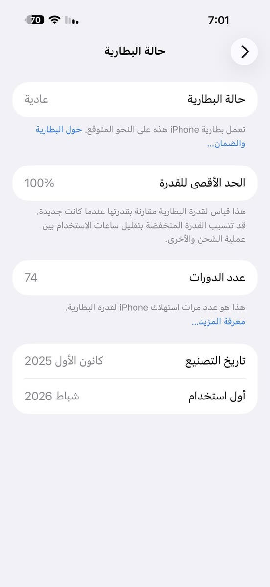 بمليون و750 قفل تعاملني مااجاوبك  مكاني بسمايه


**إذا كنت صاحب هذا الإعلان وتريد حذفه لأي سبب، رجاءا أرسل رسالة إلى الدعم الفني**