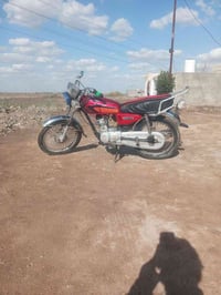 دراجة ايرانية • اوراق اصلية • قضاء الرفاعي