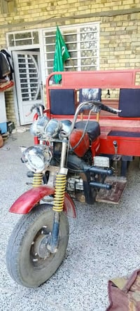 ستوتة صلطان • ٢٠١٥ • كهربايات شغالة