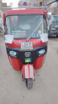 تك تك • بغداد • مديل 18