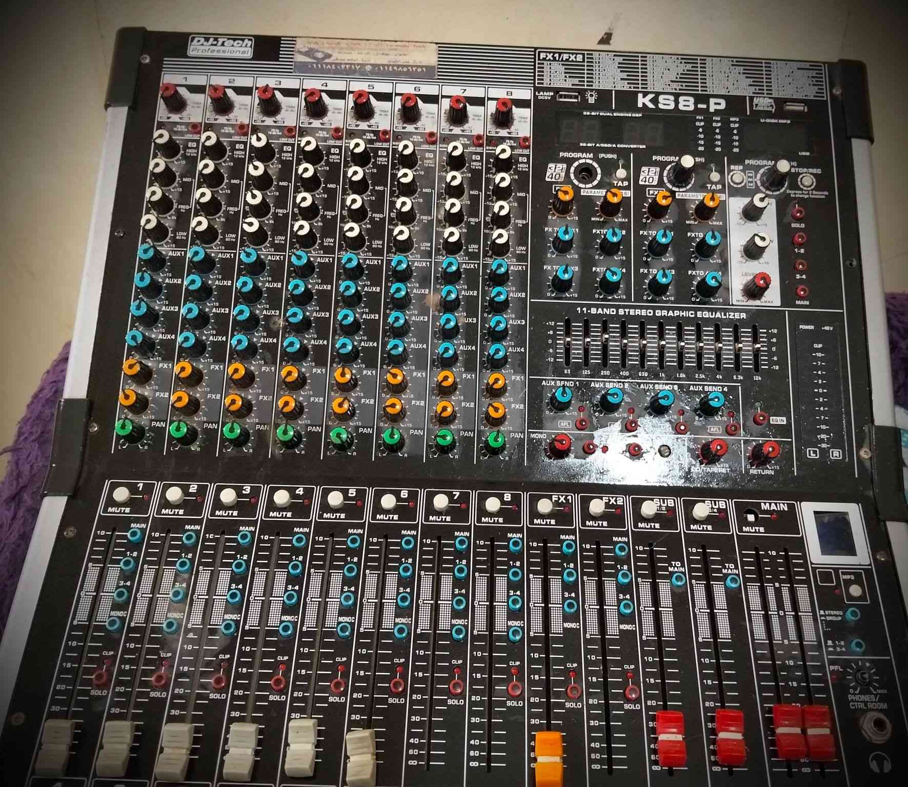 موجود عده صوت للشغل على طول ثمان سماعات خشب ثمان حوامل وكمان موجود ثلاث اجهزه
01104607263


**إذا كنت صاحب هذا الإعلان وتريد حذفه لأي سبب، رجاءا أرسل رسالة إلى الدعم الفني**