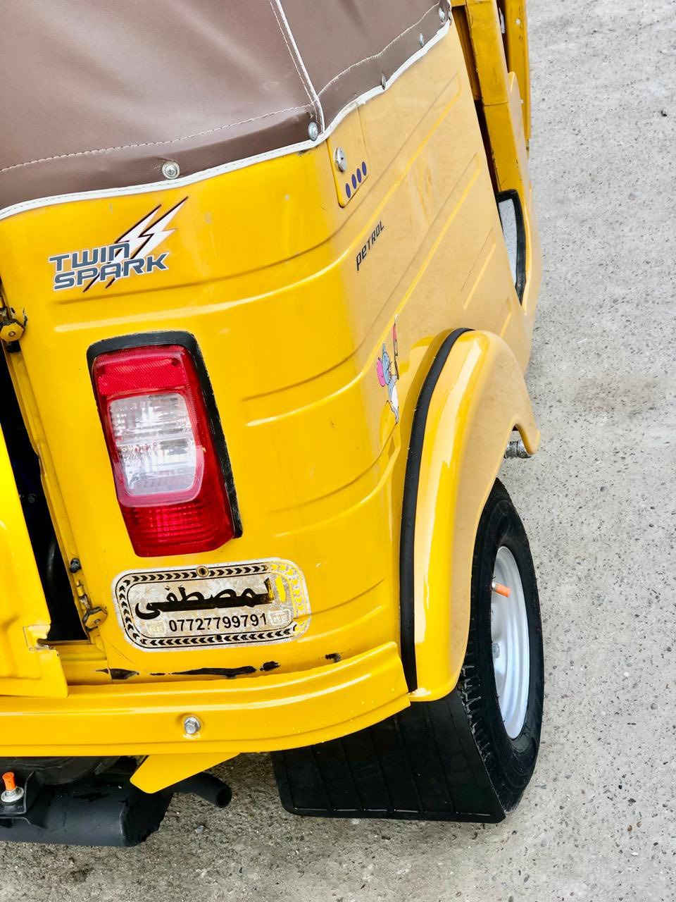 السلام عليكم تكتك للبيع موديل 2020لا تنقيص ولا تبخير كاملة كلهة من اي نقص السعر 6750وبيهة مجال مكاني الرئاسة مال عبيدي الستفسار ***********
