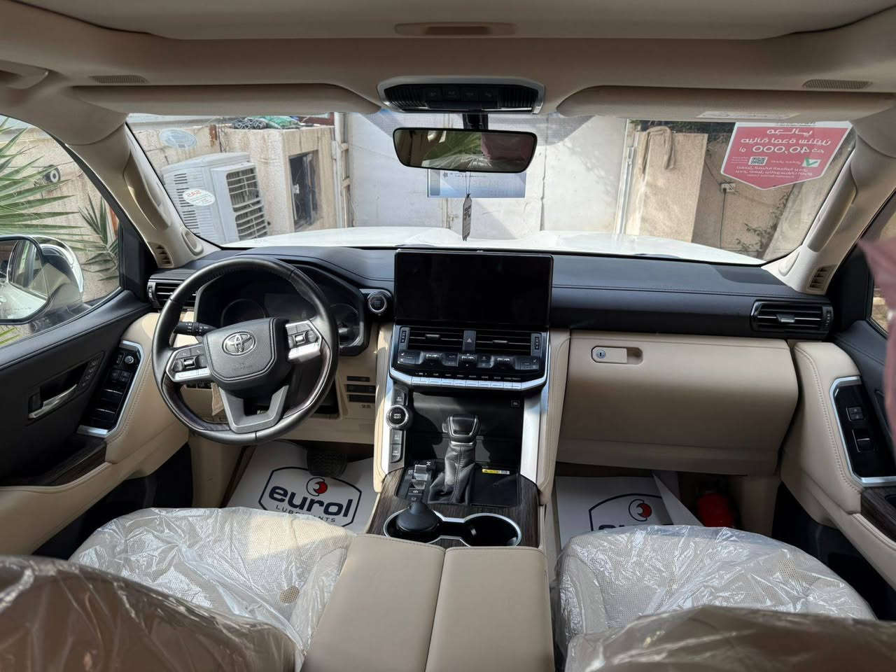 ا
السلام عليكم ورحمه 
عيوني لاند كروز لون ابيض شمالي  vx ماشيه ٤٠ الف حقيقي ساس باب اول مديل ٢٠٢٣ بيها دبل كوت وره السكن فقط يعني من الشركه مو هنا اي بارد ماكو ولا مبدل شي بيها مالت بيت 
العنوان / بغداد 
السعر ٧٠٠ وبيها مجال 
***********
