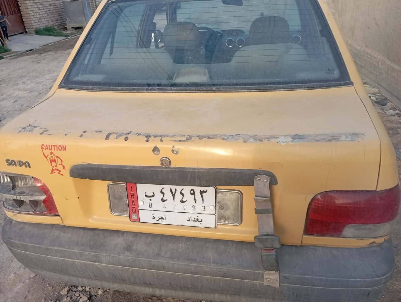 للبيع بدون اوراق فقط بيع ب7 اوراق وبيهه مجال باسمي السيارة سنويه ضايعه


**إذا كنت صاحب هذا الإعلان وتريد حذفه لأي سبب، رجاءا أرسل رسالة إلى الدعم الفني**