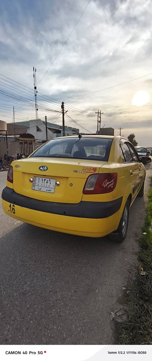 كيا ريو للبيع موديل ٢٠٠٩ كير توماتيك جامات كهرب محرك ١٦ ضرر جاملغ امامي وبيها تلكيطات. 
السعر  ٩٥ وبيها مجال شي قليل. 
***********
