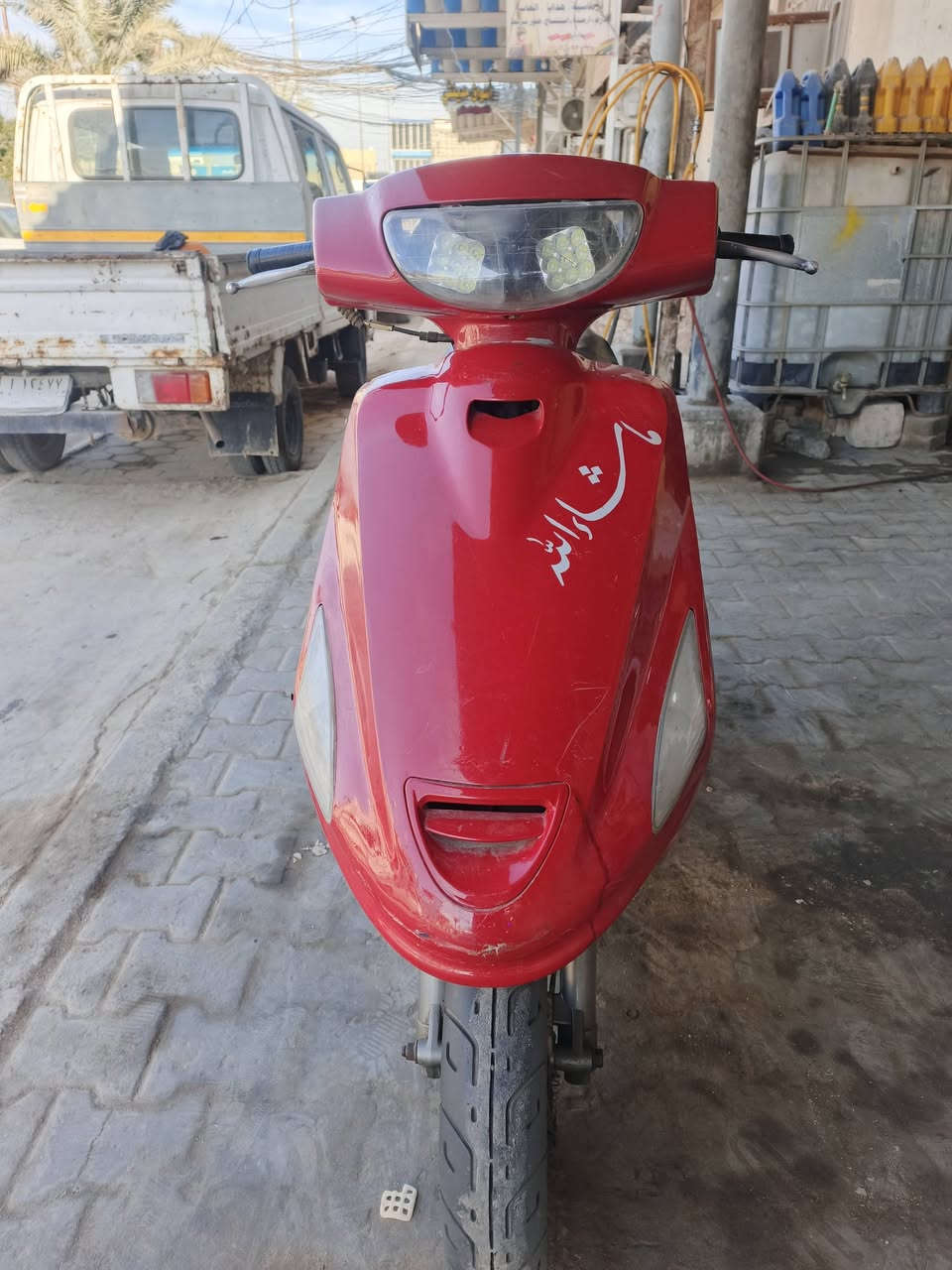 سلام عليكم ورحمه الله وبركاته دراجه فراشه نضيفه جدا جدا عايزهاا بس باتري كلشي شغال بيها كهربائيه شغال السعرررر 350 الاتصال على رقم ***********
