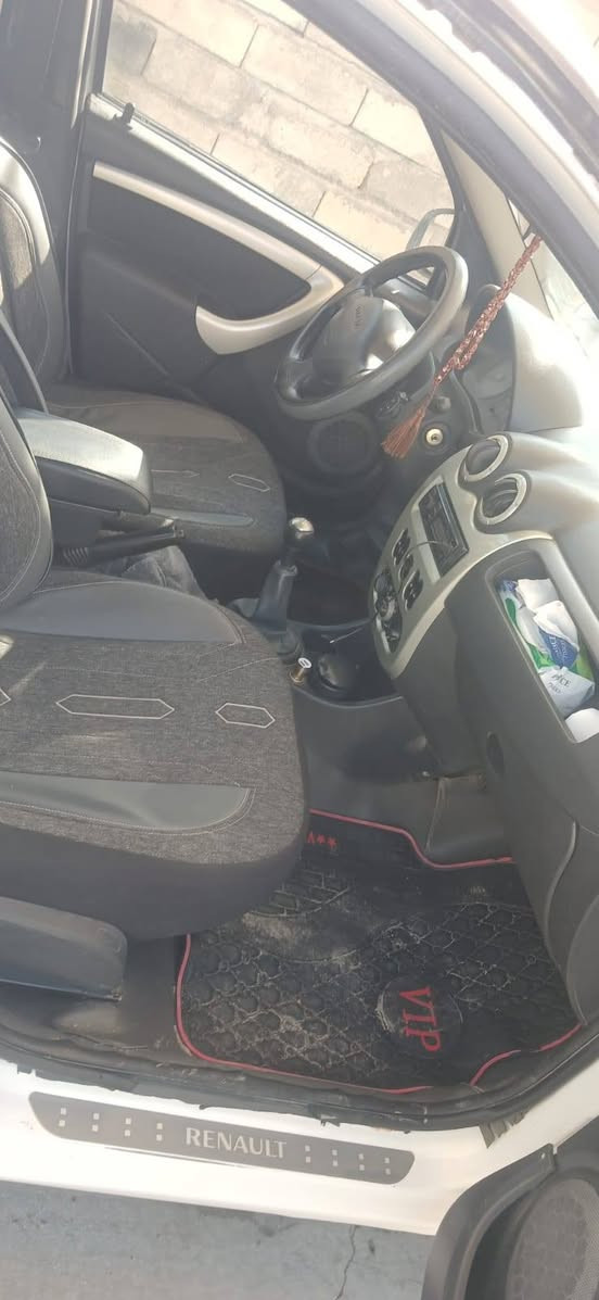 السلام عليكم
المحروسه للبيع

رينو لوكان ٢٠١٢،،،،،،، ™️٧راكب 

رقم نينوى كوبون بانزين⛽

شرط الوكاله والتحويل باسمي

صدر امامي خلفي جديد

كير مكينه شرط بلادي ١٦

تبريد شغال

ضرر جاملغ خلفي ونص السقف يعني انطيك صبغ ٦ قطع

انطيك صبغ عام

***********
سعرها ٦٥ بيها مجال 

مكان السياره موصل بعشيقه
