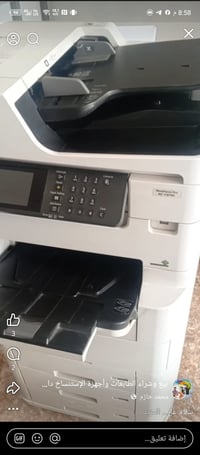 جهاز ابسون للبيع  نوعيه حديثه وممستخدمه هوايه  07734013079