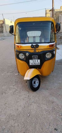 تكتك • موديل 21 • كبل الشارع