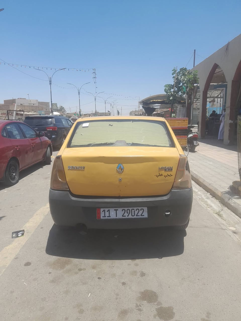 سلام عليكم رينو ٤ راكب كير محرك شرط تبريد عوزه راديتر وبطل شريتههن وماشادهن يعني عندي موجودات سنويه لل٢٧ بسمي مداور ثاني يوم حداديه جديده الكشره كدام عينك يرادله ترتيب السعر 30 وبيه مجال بسيط للتصال رقم *********** وتدلل
