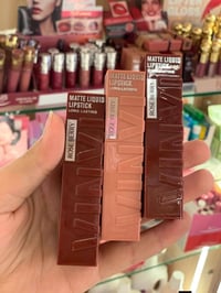 ليب جلوس • وصول جديد • تواصل خاص