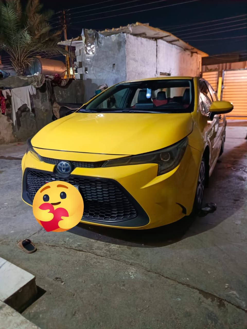 كل تفاصيل بل سونار مكاني بغداد ***********
