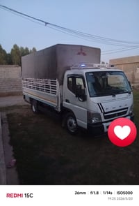 حمل • ديالى اربيل • واتساب