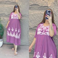 جملة • ملابس • تلغرام