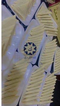 الحجز مفتوح • قبل يومين • ٣٠ قطعة مشكل