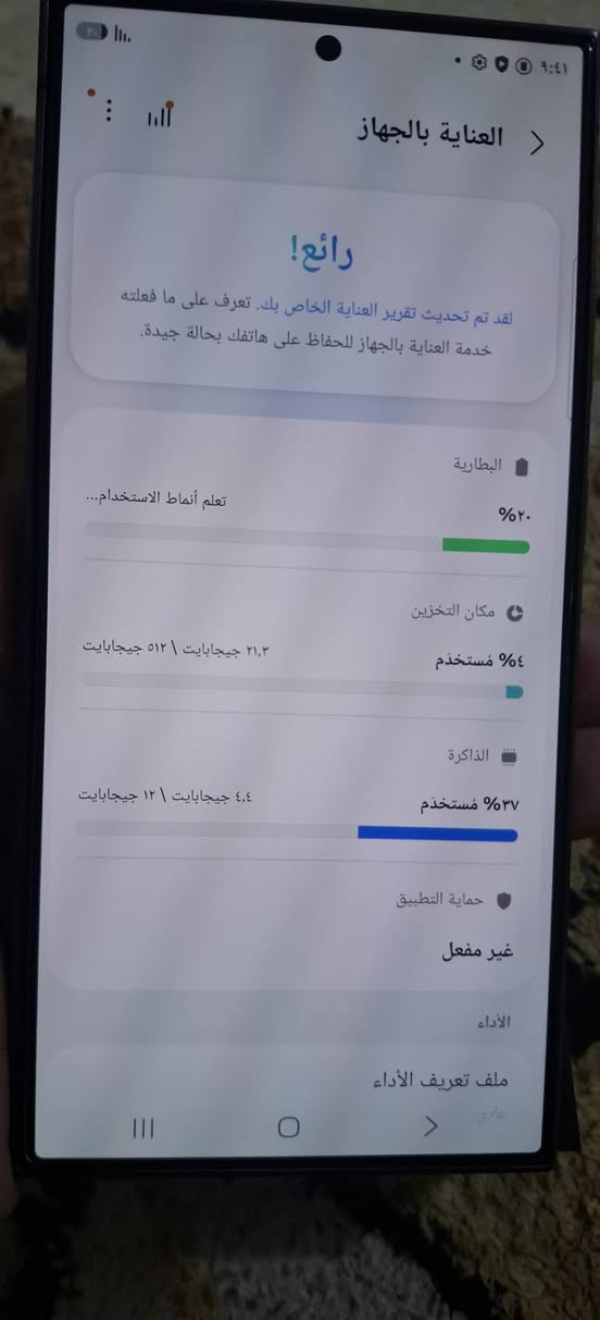 سلام عليكم اس ٢٤ الترء ذكره ٥١٢ غراضه كامله جهاز مكفول اخو جديد نضافه ١٠٠ بيع وراوس مكاني بغداد الشعله سعر مليون قفل من الخير


**إذا كنت صاحب هذا الإعلان وتريد حذفه لأي سبب، رجاءا أرسل رسالة إلى الدعم الفني**