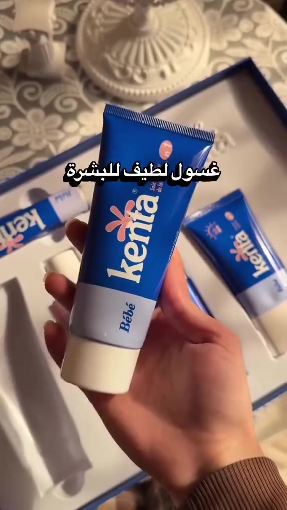 مجموعة منتجات "كينتا" (Kenta) ✨ بكج المناطق الحساسة والوجه من – كينتا Kenta ✨ للعناية بالبشرة تستخدم لفوائد متعددة، خاصة في تفتيح البشرة وتهدئة الحساسية. بكج متكامل لتفتيح والعناية بالمناطق الحساسة والوجه   🌸

✔️ آمن للاستخدام اليومي وخالي من الكورتيزون و مناسب للإبط، المناطق الحساسة، والركب والكوعين
بكج يتكون من 6 قطع من 👈.سيروم وجه مبيض و.واقي للوجه و.غسول نسائي داخلي
و.ماي ورد يفتح ويرطب المناطق
و.كريم يفتح ويزيل التصبغات جسم
و.لوشن للجسم والوجه 

✅الفوائد:-
✔️ تفتيح وتوحيد لون البشرة: تساعد منتجات كينتا على تفتيح المناطق الداكنة في الجسم والمناطق الحساسة، مثل منطقة البكيني، وتعمل على توحيد لون البشرة. 
✔️ترطيب عميق: تحتوي التركيبات على مكونات مرطبة مثل زيت الأرغان والجليسرين، والتي تمنح البشرة نعومة فائقة وتحميها من الجفاف والتشققات. 
✔️تهدئة وتقليل التهيج: تتميز المنتجات بخصائص مهدئة ومضادة للالتهابات، مما يساعد في تخفيف الحكة والاحمرار والتهيج في المناطق الحساسة، وهي آمنة للاستخدام اليومي. 
✔️تنظيف وتطهير: بعض المنتجات، مثل "جل التنقية للنظافة الحميمة" (gel purifiant de l'hygiène intime)، تساعد في التنظيف العميق وإزالة الشوائب والروائح غير المرغوب فيها من البشرة. 
✔️مكونات طبيعية وآمنة: تعتمد منتجات كينتا على مكونات طبيعية ونباتية مثل زيت الورد ومستخلص العرقسوس، مما يجعلها مناسبة للبشرة الحساسة. 
✔️حماية بشرة الأطفال: تُستخدم منتجات كينتا أيضًا لحماية بشرة الأطفال من التهابات الجلد والاحمرار بسبب الحفاضات. 
#الاصلي المنشأ المغرب 🇲🇦💯
🚘يوجد خدمة توصيل لجميع محافظات العراق🚘    #جمال #صحة #البشرة


**إذا كنت صاحب هذا الإعلان وتريد حذفه لأي سبب، رجاءا أرسل رسالة إلى الدعم الفني**