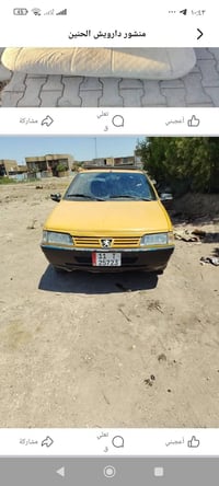 بيجو • سيارة بيجو • سيارات واسط • رقم بغداد • سيارة رقم بغداد • بيجو و...
