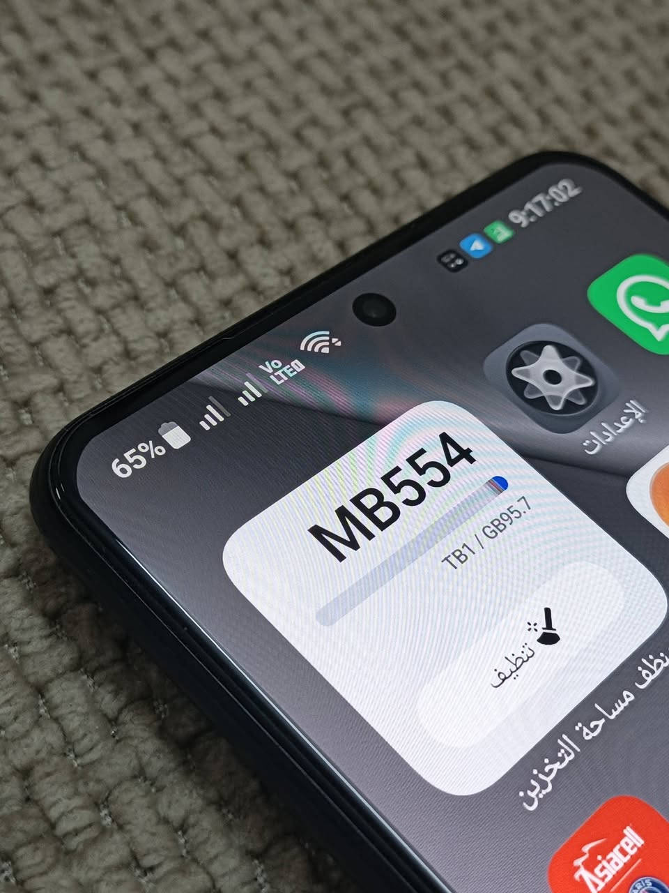 ريلمي GT NEO 5 SE
للبيع 
المواصفات 
الشاشه امولد 144هرتز 
الذاكره 1 تيره
رام 16+12
بطاريه 5500، 100واط
المعالج سناب دراكون 7+جين2
كامره 64 ميكا بكسل 
الواسعه 8 
الفيديو يصور 4K 
تلگه شخط واحد بي مرجوعه
مع كامل ملحقات الكارتونه و الشاحنه و كفر البلادي و كفر اضافي 
السعر 325 و بي مجال 
للتواصل علا هاي الرقم *********** 
او خاص
