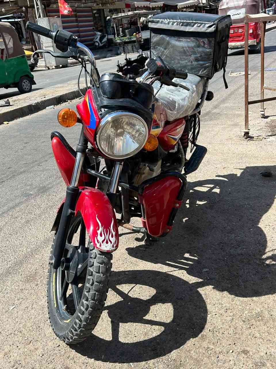 بوكسر للبيع اصوليه أوراقه موجوده رايده ٨٥٠ مكاني البياع


**إذا كنت صاحب هذا الإعلان وتريد حذفه لأي سبب، رجاءا أرسل رسالة إلى الدعم الفني**