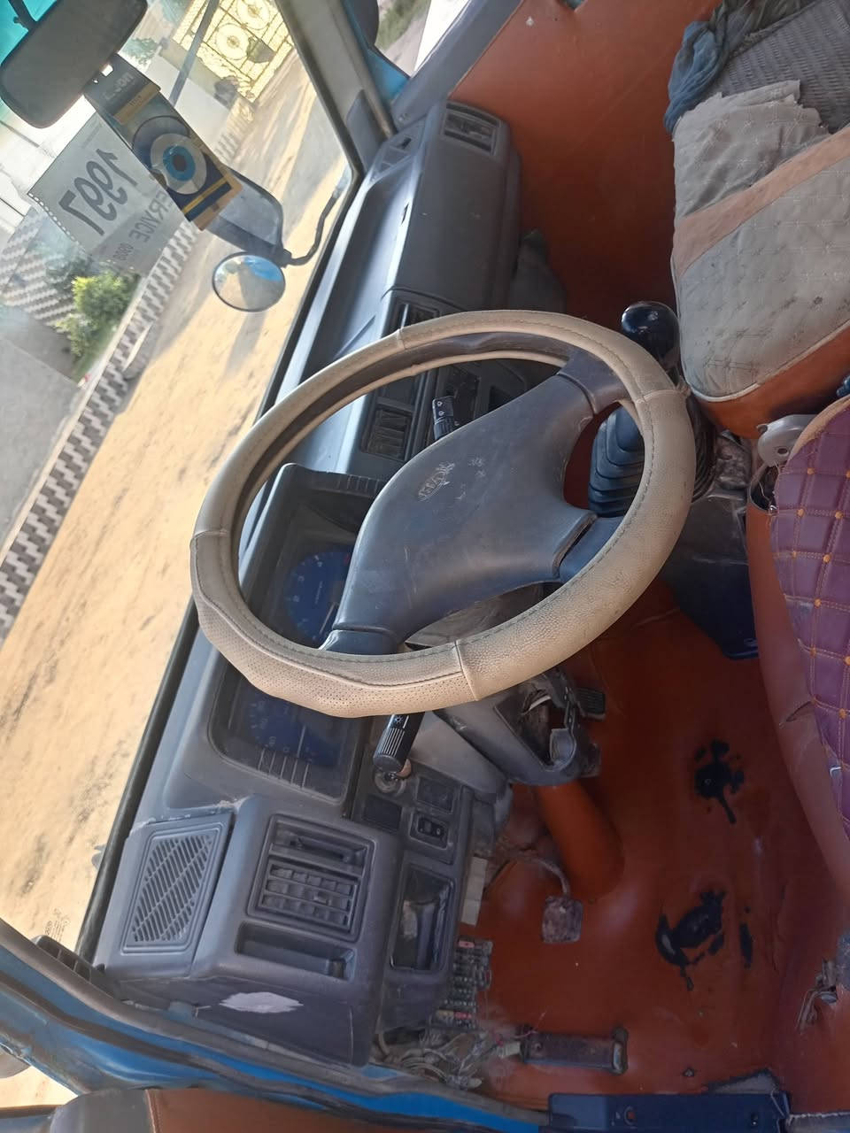 بسم الله
كيه بنكو رقم أنبار موديل ٩٥ مشروع وطني تحويل ثاني يوم مكفول من كير محرك اكسل باور وصدر شاصي ورقم شاصي تبريد شغال تخم تاير سياره جاهزه مال جناي سعر ٥٤ وبيه مجال مكاني الأنبار الرمادي غير متواجد عل فيس رقم الهاتف ***********
