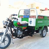 ستوته • ٢٠٢٣ • مو اوراق