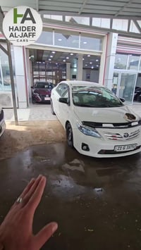 حيدر الجاف • معرض الجزيرة • خانقين