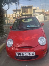 كيو كيو ٢٠١٢ • مشكل بالجير • ورق جاهز